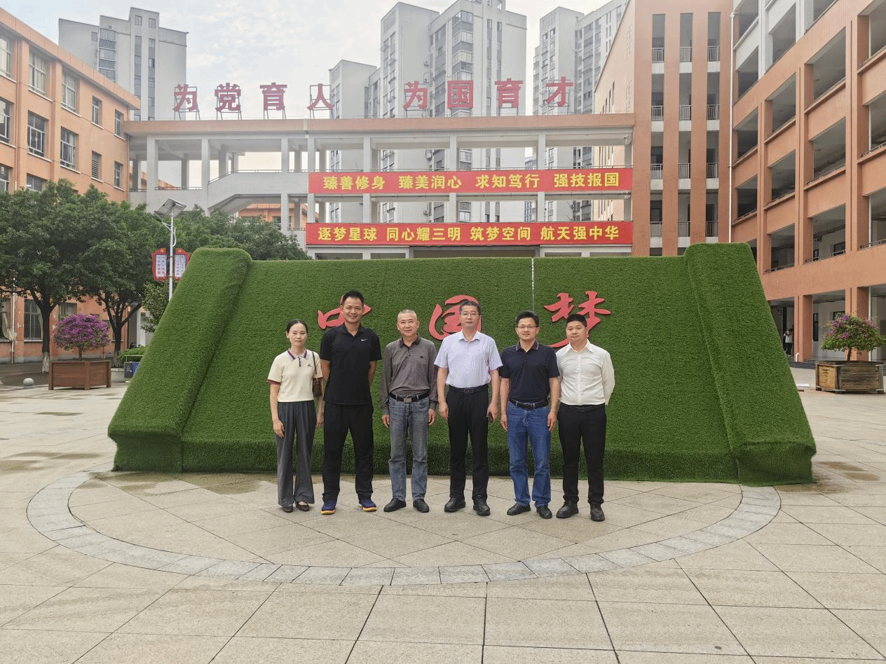 继续教育学院一行赴三明市开展调研交流